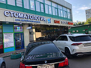 Аренда стоматологического кабинета, м. Чертановская, Южная Москва